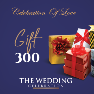 Gift - 300